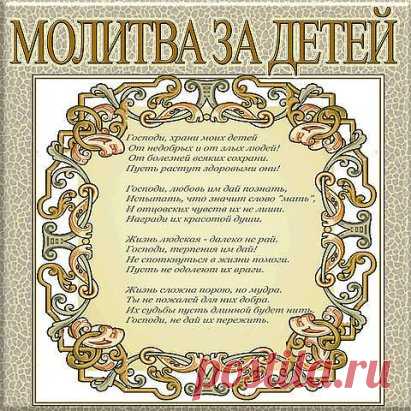 (69) Одноклассники