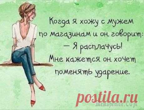 Юмористическая подборка, способная развеселить в любой ситуации