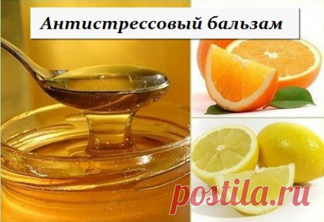 УДИВИТЕЛЬНЫЙ ЧАЙ ЧИНГИСХАНА. | Познавательный сайт ,,1000 мелочей&quot;