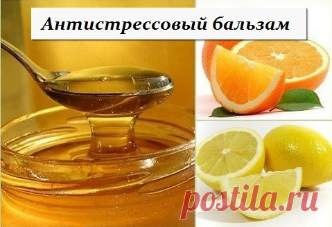 УДИВИТЕЛЬНЫЙ ЧАЙ ЧИНГИСХАНА. | Познавательный сайт ,,1000 мелочей"