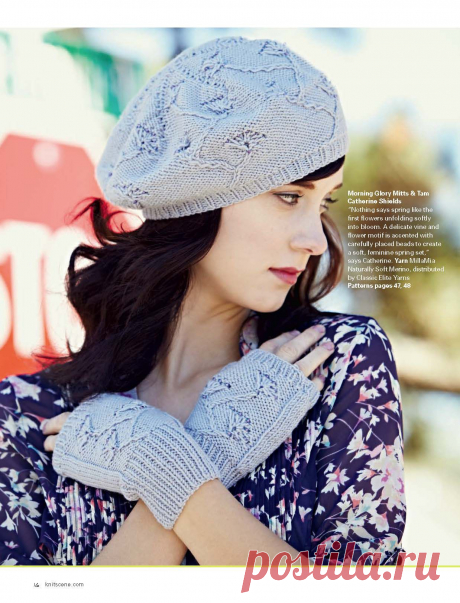 Комплект из берета и митенок Morning Glory, Knitscene Spring 13