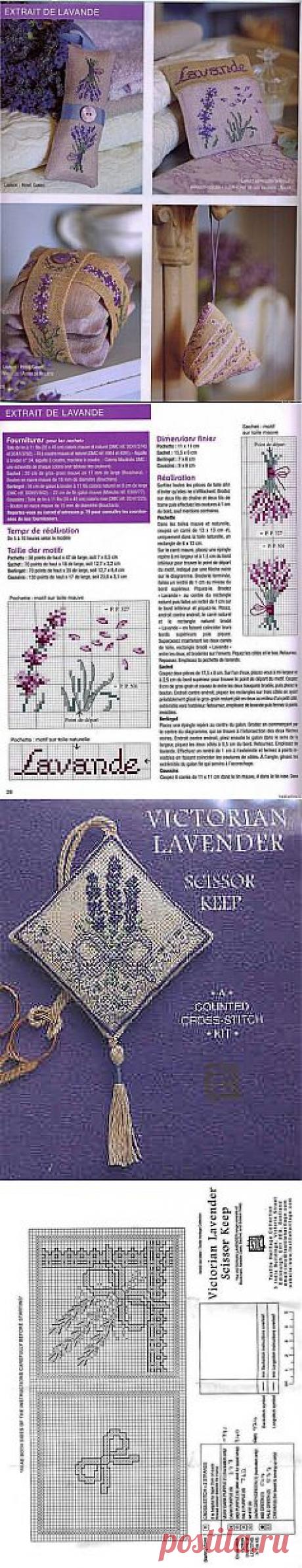 набор кривулек Лаванда.