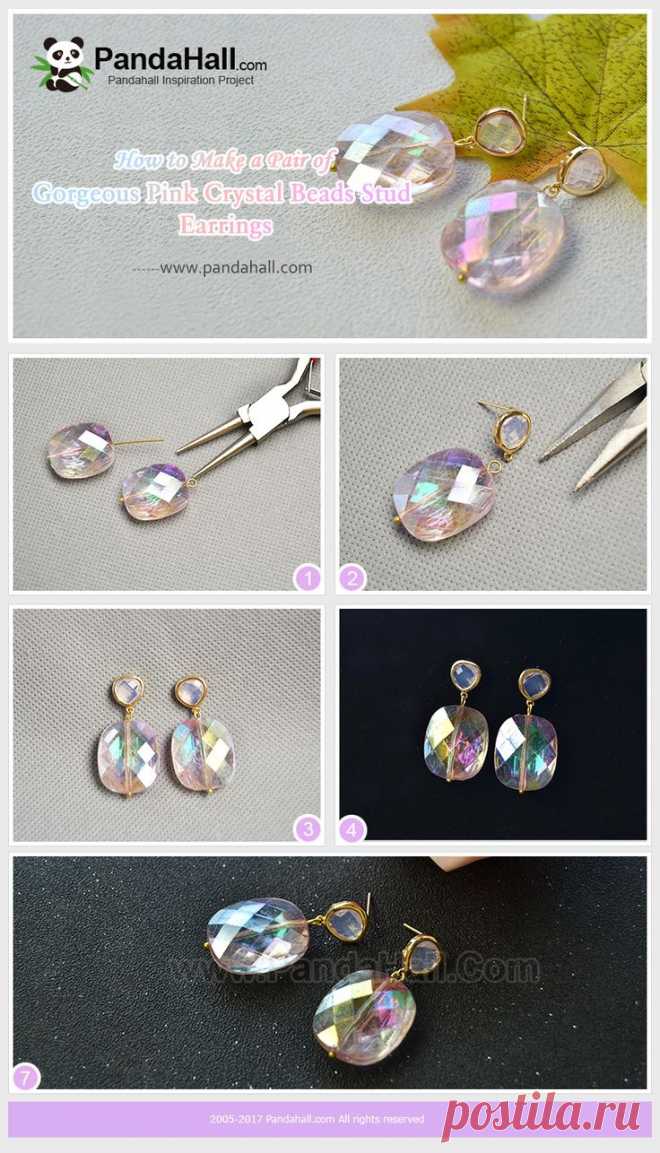 #PandaHall Inspiration Project----Gorgeous #Pink #CrystalBeads #StudEarrings #freetutorial #howto #earringsdiy  #jewelrymaking  PandaHall Beads App, download here>>>goo.gl/RAEuuP Free Coupons: PHENPIN5 (Save $5 for $70+) PHENPIN7(Save $7 for $100+) PandaHall Spring Promotion: UP TO 75% OFF, free Shipping over $349 from Feb.27-Mar.20,2018. Check here>>>goo.gl/YG9LPa