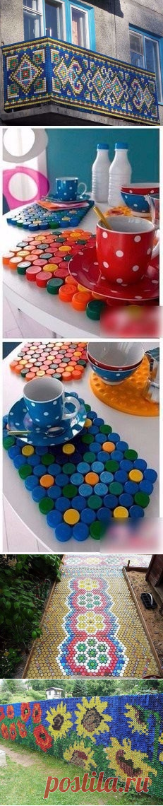 Использование крышек от пластиковых бутылок.