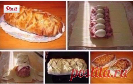 Это очень вкусно. Мясной рулет в тесте
