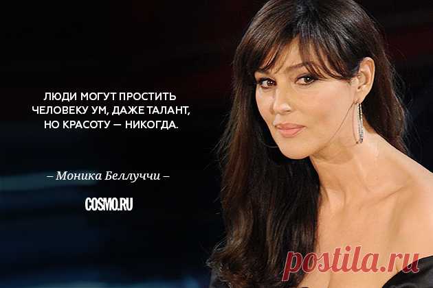 Лучшие цитаты Моники Беллуччи
