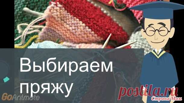 Лекция 9. Введение 
