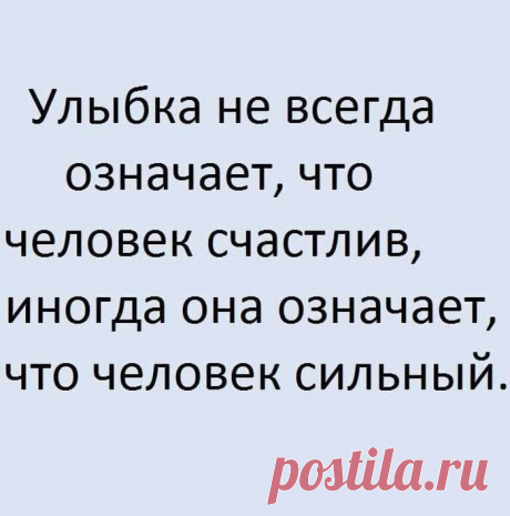Подборка шуток для хорошего настроения