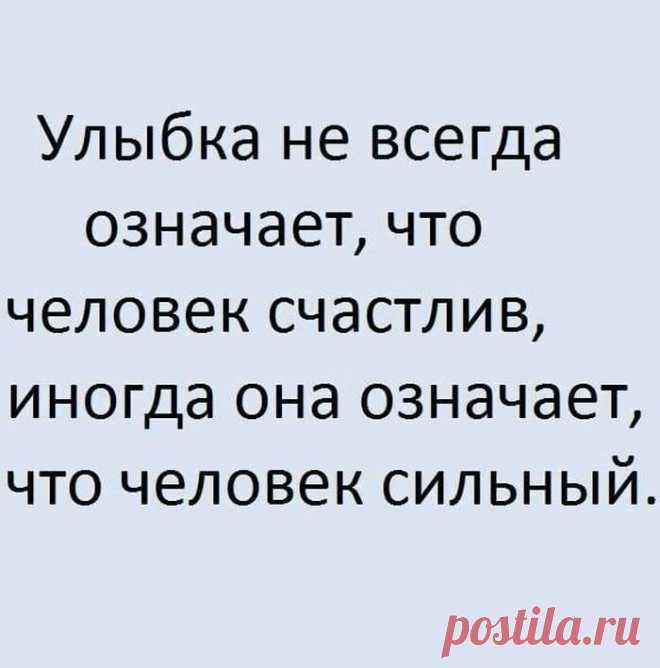 Подборка шуток для хорошего настроения