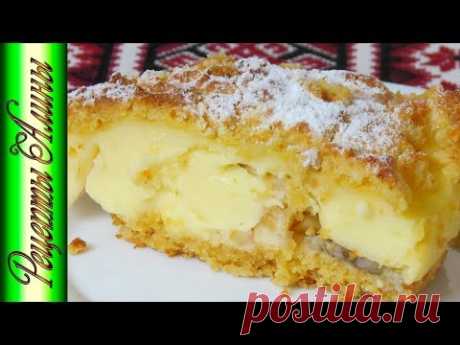 Безумно вкусный пирог &quot; Фрукты в пудинге&quot;. Рецепты Алины.