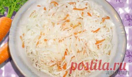 Квашенная капуста