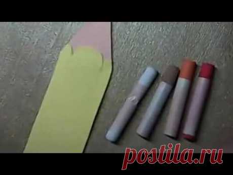 Мое измененное видео