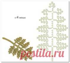 ВЯЖЕМ КРЮЧКОМ ЛИСТИКИ И ВЕТОЧКИ (14 схем).