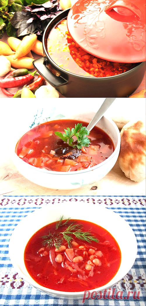 3 рецепта легкого и вкусного постного борща / Простые рецепты