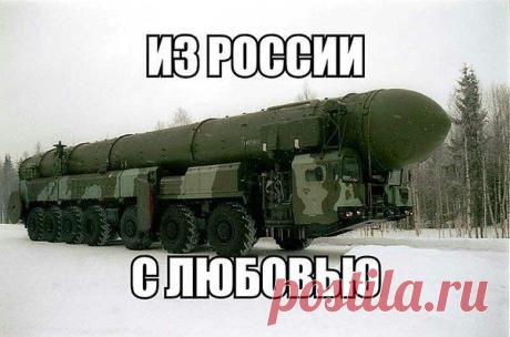 Интересные новости