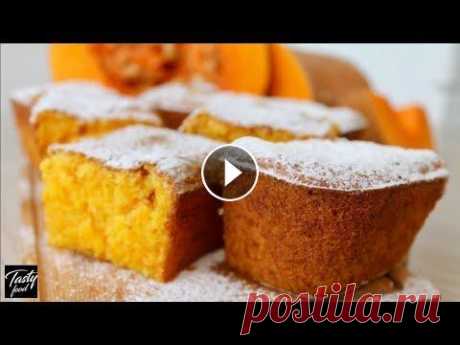 Очень Нежный и Ароматный Тыквенный Кекс | ПРОСТАЯ ВЫПЕЧКА Простая выпечка к чаю! Тыквенный кекс с ароматом апельсина! Рецепт ищите ниже...