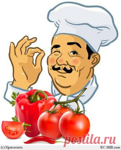 Хозяйке на заметку.