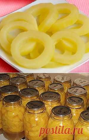 кабачки под ананасы
