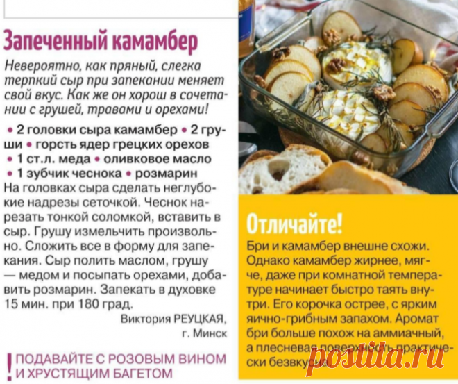 Page12 / VFL.Ru это, фотохостинг без регистрации, и быстрый хостинг изображений.