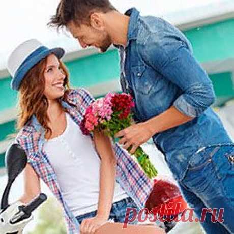 7 этапов привлечения мужчин