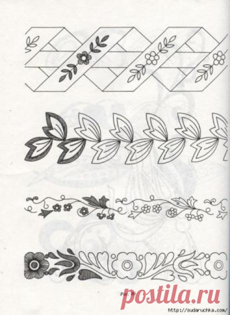 "Волшебный стежок - гладь ". Книга по вышивке. Часть 2