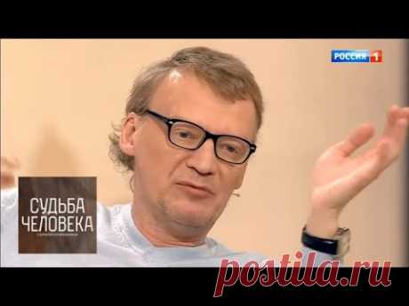Алексей Серебряков. Судьба человека с Борисом Корчевниковым