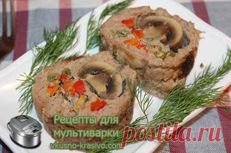 Мясной рулет в мультиварке| Рецепты для мультиварки » Рецепты для мультиварки
