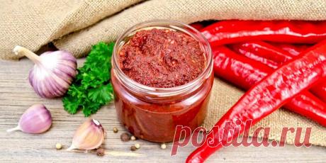 Аджика по-абхазски - Сад и огород