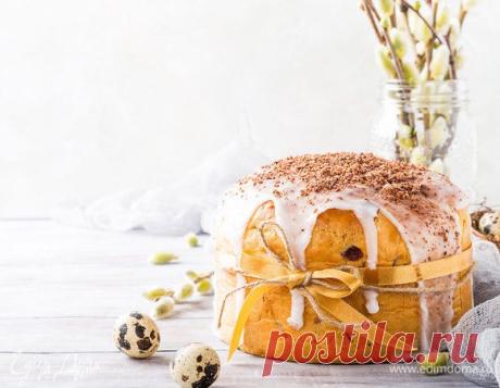 Встречаем Пасху: 5 рецептов любимой праздничной выпечки | Официальный сайт кулинарных рецептов Юлии Высоцкой