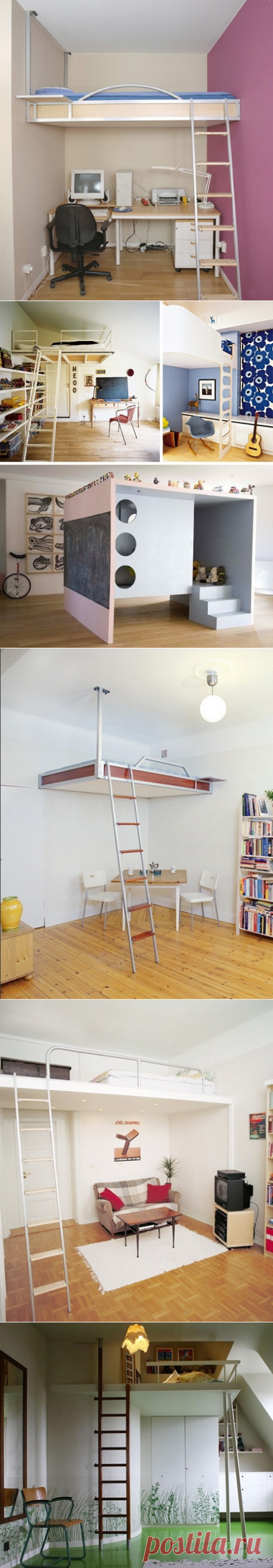 Кровати-чердаки — Сделай сам, идеи для творчества - DIY Ideas