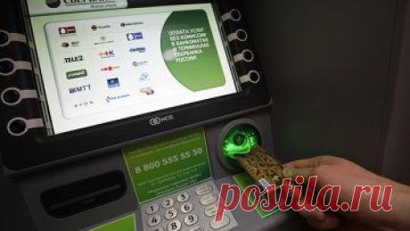 ElkNews - свежие новости в России и мире