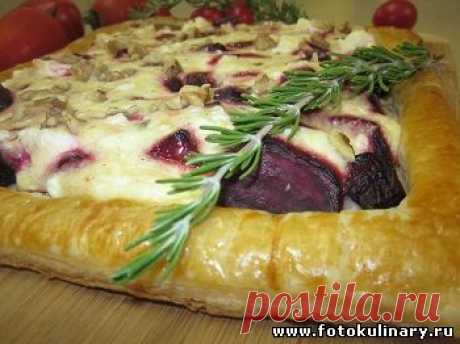 Пирог со свеклой и козьим сыром - Выпечка,тортики и прочее - Кулинарные рецепты ! - ФотоКулинария
