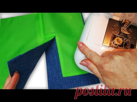 Уникальный швейный трюк! Шлица и подкладка проще не бывает