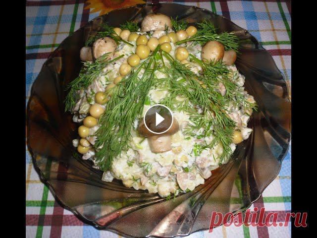 Постный грибной салат

как связать машинку крючком схема и описание