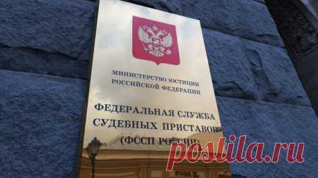 Связанные с украинским олигархом Черняком* компании перешли в доход России