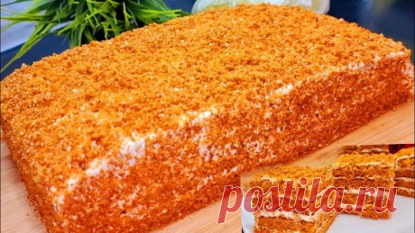 МЕДОВИК за 20 минут! 100% результат❗Готовлю уже 10лет! Идеальный рецепт БЕЗ раскатки КОРЖЕЙ!