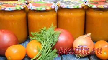 Кабачковая икра на зиму ❤️ уже 10 лет не расстаюсь с этим рецептом | Марина Super Food | Дзен