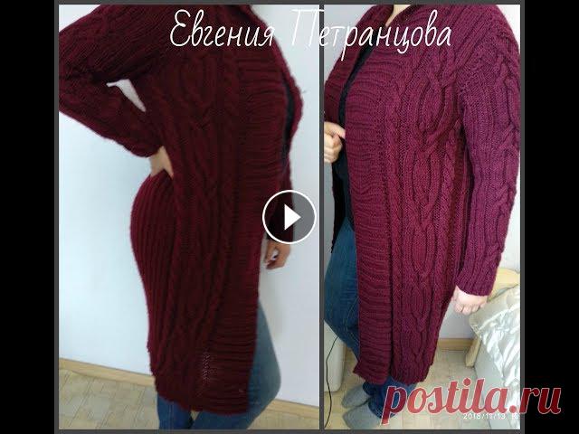 Кардиган спицами, узор араны Вам понадобится: около 1 кг толстого акрила, спицы №5 и №4 Кардиган связан на 50 - 52 рр Подпишись и не пропусти новое видео...