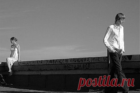 (32) Одноклассники