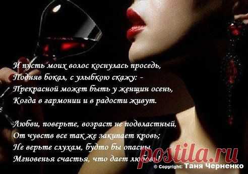 (1) Одноклассники