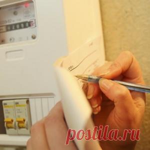 Как легально значительно сэкономить на электроэнергии?