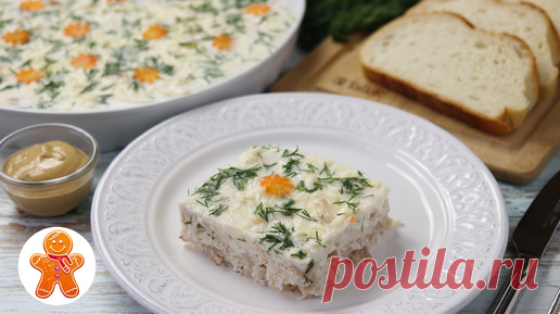 Заливное из курицы 