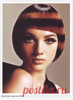 Короткая стрижка Паж с креативным окрашиванием | Стрижки и Прически