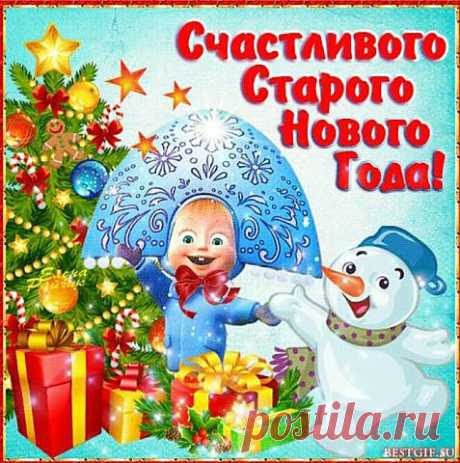 (63) Одноклассники