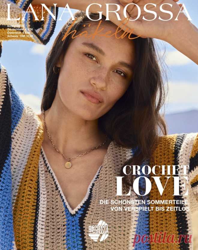 Lana Grossa - Hakeln №8 2025