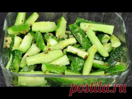 Закуска из Огурцов. Этот рецепт Закуски Вас покорит!Необыкновенный вкус, нежная и ароматная заправка 🔥 Откройте брокерский счет в Т-Банк до и получите в подарок акцию до 20.000 рублей! https://t-cpa.ru/fyT5H Оформите дебетовую карту Т-Банк. Кешбек до 3000₽ в месяц. https://t-cpa.ru/48qMfY Закуска из Огурцов. Этот рецепт Закуски Вас покорит!Необыкновенный вкус, нежная и ароматная заправка Рецепт:..