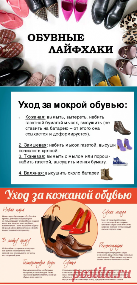 Она обмотала пальцы на ногах лейкопластырем. Узнав силу этого приема, делаю так всегда! - Подружки - медиаплатформа МирТесен