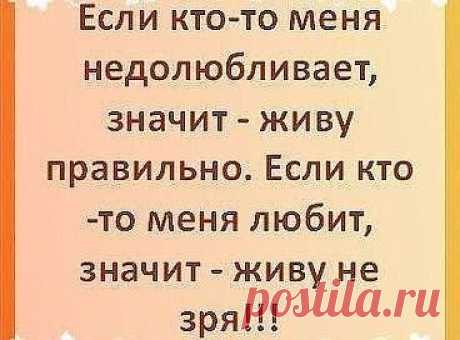 Мой Мир@Mail.Ru
