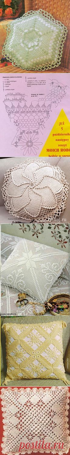 (5) Pinterest • Всемирный каталог идей