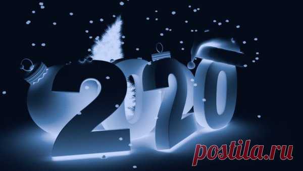 Зеркальный 2020 год - особенный: почему он запомнится всем надолго